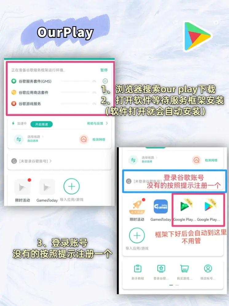 澳门威斯尼斯人6667vip官网版登录入口截图1